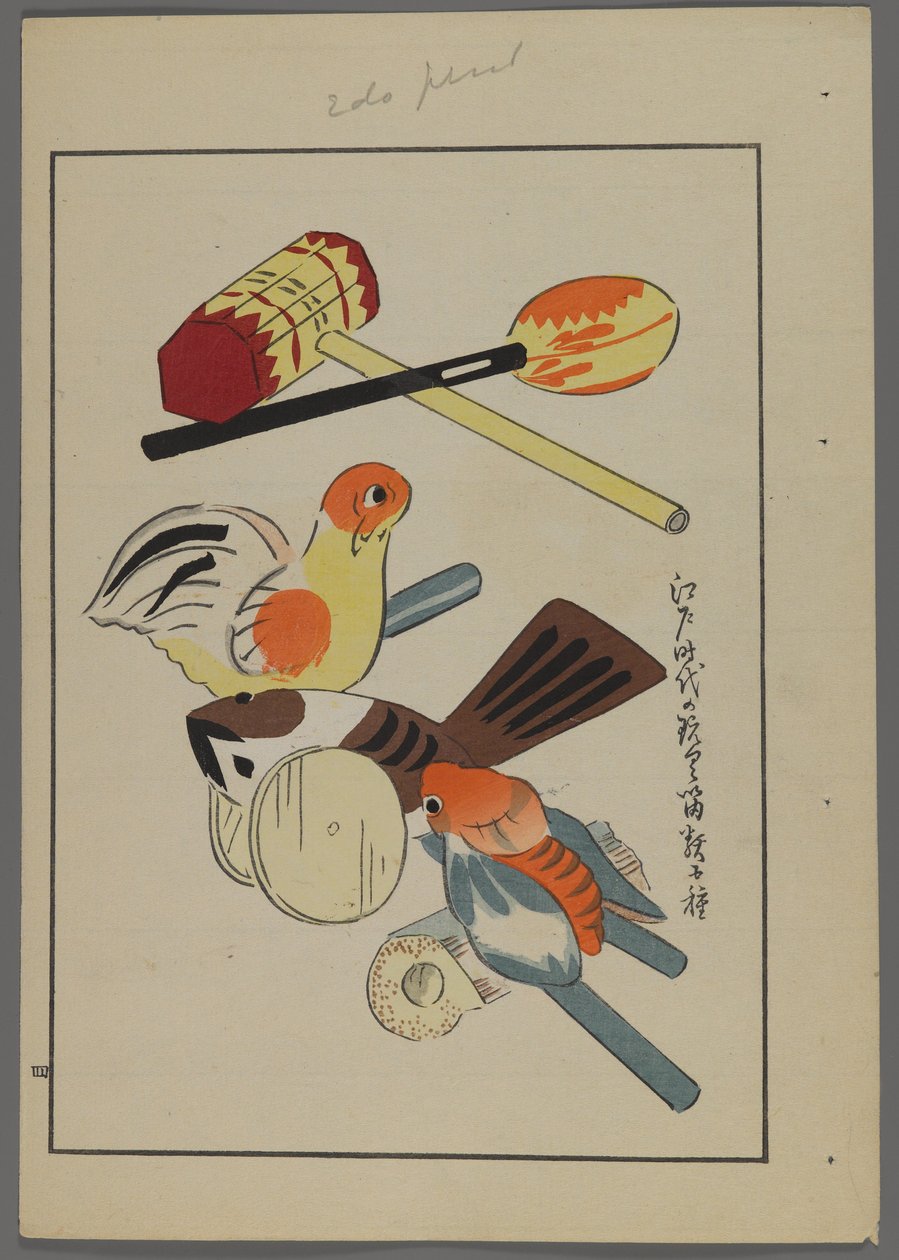 Japonské hračky, od Unai no tomo (A Childs Friends) od Shimizu Seifu, 1891-1923. Ptáci a chrastítka. od Shimizu Seifu