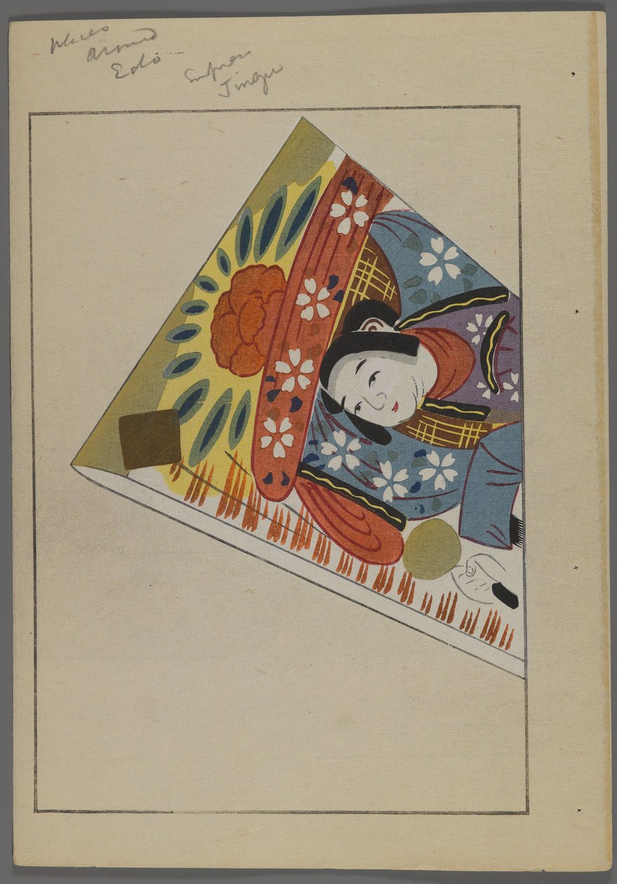 Japanese toys, from Unai no tomo (A Childs Friends) by Shimizu Seifu, 1891-1923. Hanetsuki paddle. od Shimizu Seifu