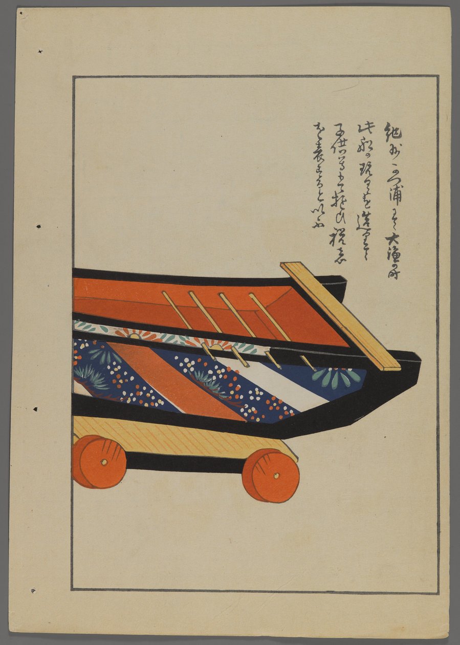 Japonské hračky, od Unai no tomo (A Childs Friends) od Shimizu Seifu, 1891-1923. Vagón. od Shimizu Seifu