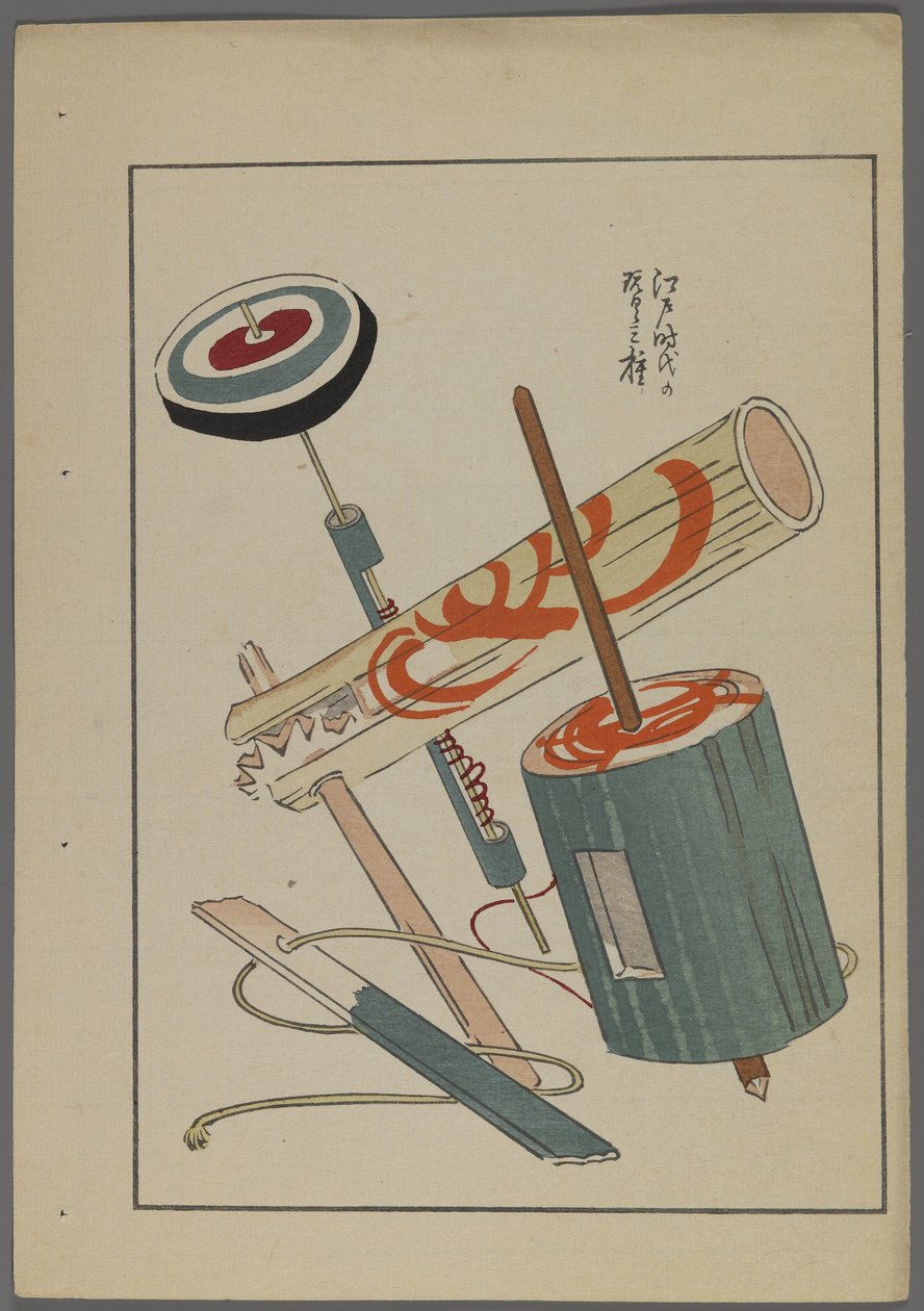 Japonské hračky, od Unai no tomo (A Childs Friends) od Shimizu Seifu, 1891-1923. Ráčna, chrastítko, vršek. od Shimizu Seifu