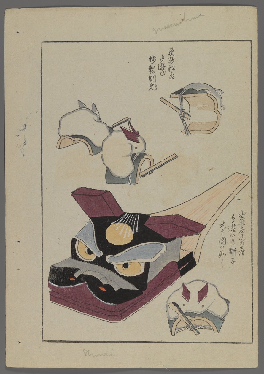 Japonské hračky, od Unai no tomo (A Childs Friends) od Shimizu Seifu, 1891-1923. Králíci a medvěd. od Shimizu Seifu