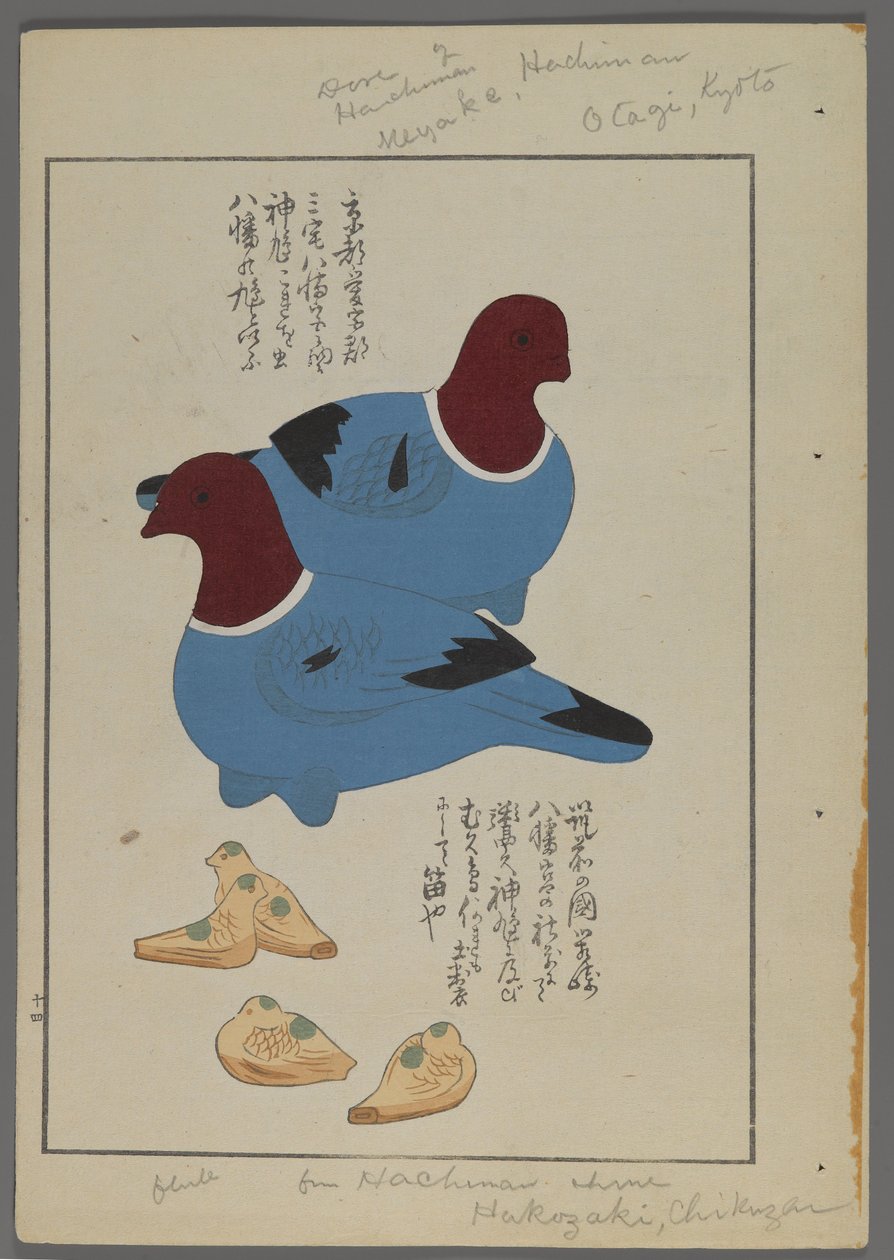Japonské hračky, od Unai no tomo (A Childs Friends) od Shimizu Seifu, 1891-1923. Ptačí flétny. od Shimizu Seifu