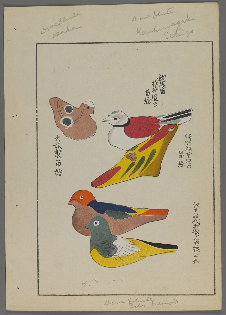 Japonské hračky, od Unai no tomo (A Childs Friends) od Shimizu Seifu, 1891-1923. Ptačí flétny. od Shimizu Seifu