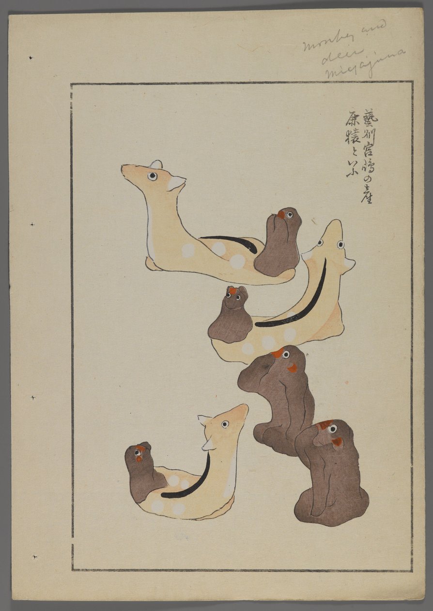 Japonské hračky, od Unai no tomo (A Childs Friends) od Shimizu Seifu, 1891-1923. Opice a jeleni. od Shimizu Seifu