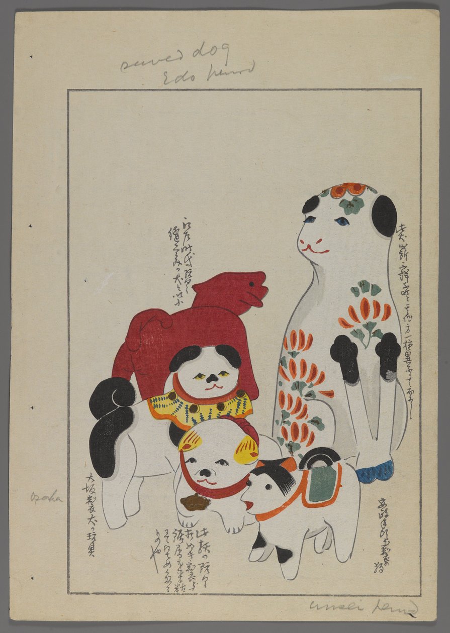 Japonské hračky, od Unai no tomo (A Childs Friends) od Shimizu Seifu, 1891-1923. Psi. od Shimizu Seifu