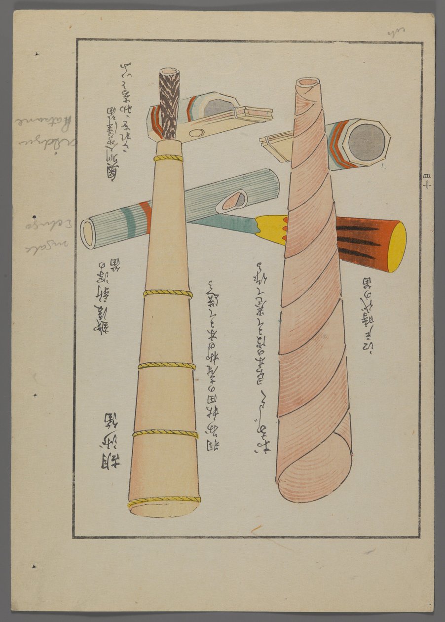 Japonské hračky, od Unai no tomo (A Childs Friends) od Shimizu Seifu, 1891-1923. Flétny a lesní rohy. od Shimizu Seifu