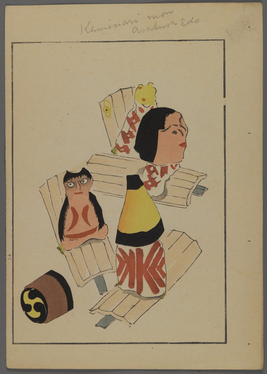 Japonské hračky, od Unai no tomo (A Childs Friends) od Shimizu Seifu, 1891-1923. Natahovací postavy. od Shimizu Seifu