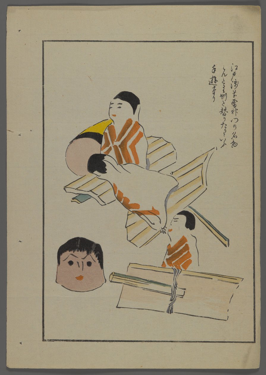Japonské hračky, od Unai no tomo (A Childs Friends) od Shimizu Seifu, 1891-1923. Natahovací postavy. od Shimizu Seifu