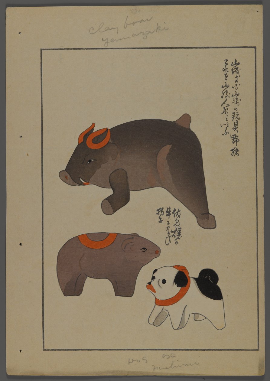 Japonské hračky, od Unai no tomo (A Childs Friends) od Shimizu Seifu, 1891-1923. Pes, kanec, medvěd. od Shimizu Seifu