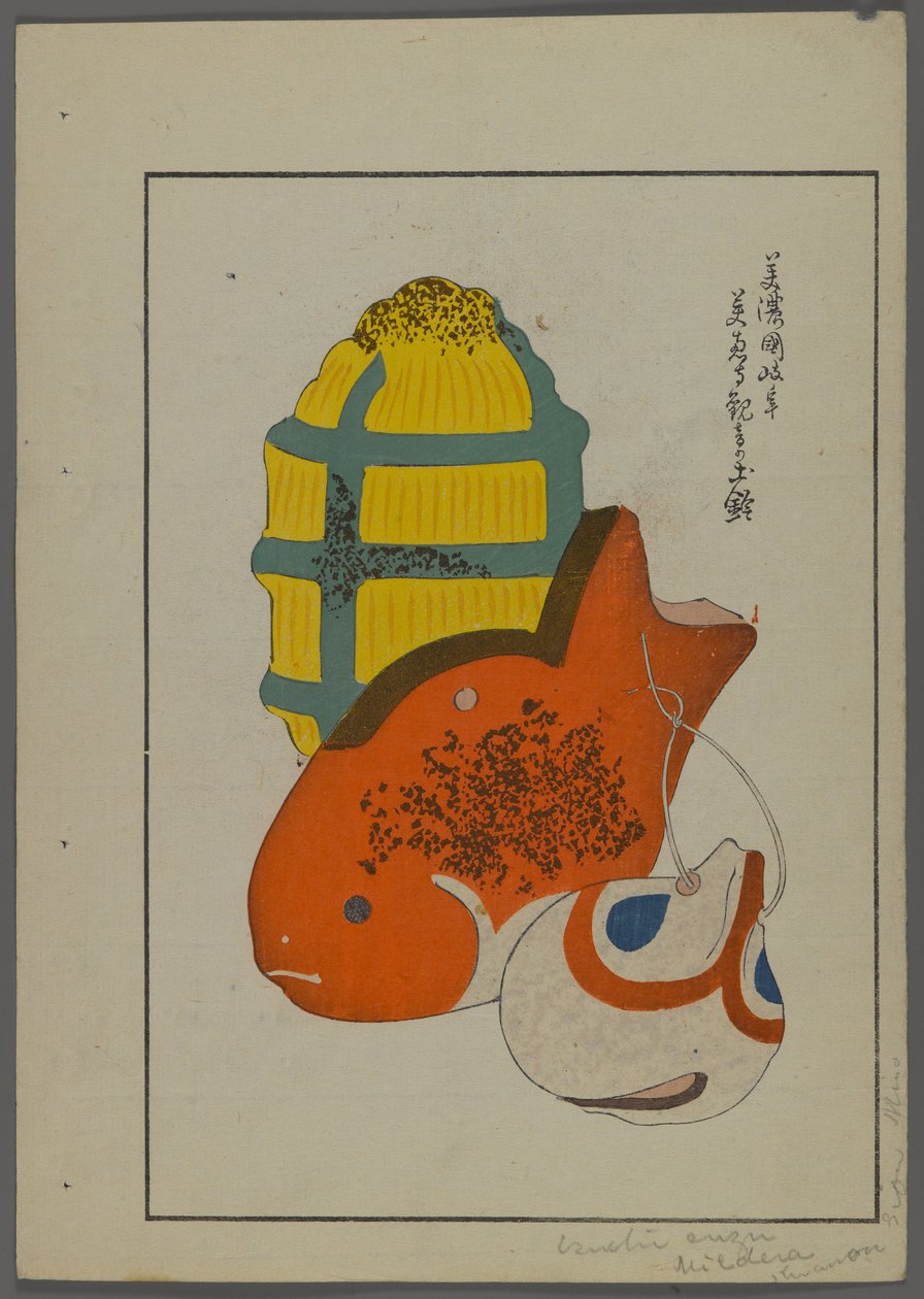 Japonské hračky, od Unai no tomo (A Childs Friends) od Shimizu Seifu, 1891-1923. Ryby, chrastítko. od Shimizu Seifu
