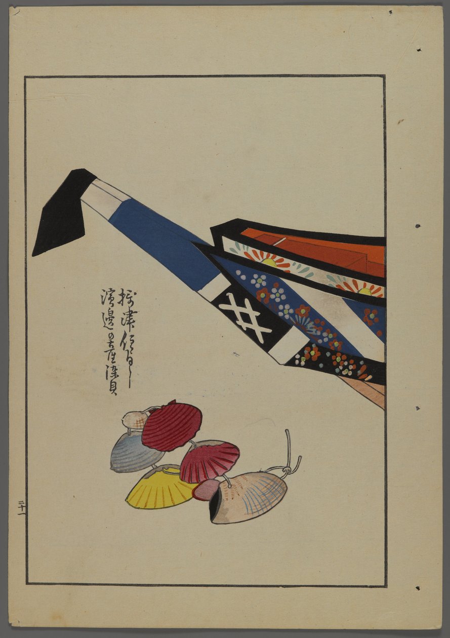Japonské hračky, od Unai no tomo (A Childs Friends) od Shimizu Seifu, 1891-1923. Skořápkové chrastítko, člun. od Shimizu Seifu