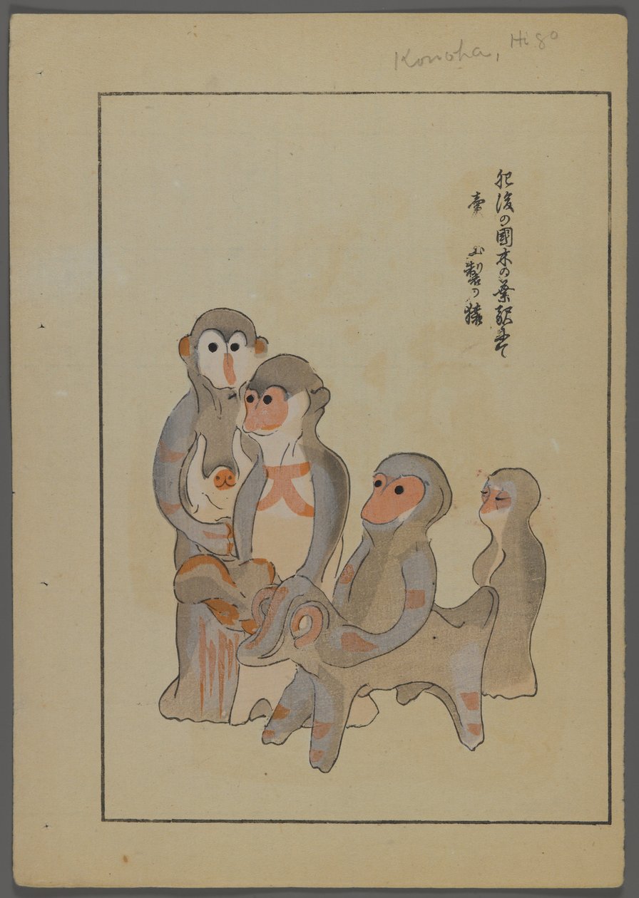 Japonské hračky, od Unai no tomo (A Childs Friends) od Shimizu Seifu, 1891-1923. Opice, vůl. od Shimizu Seifu