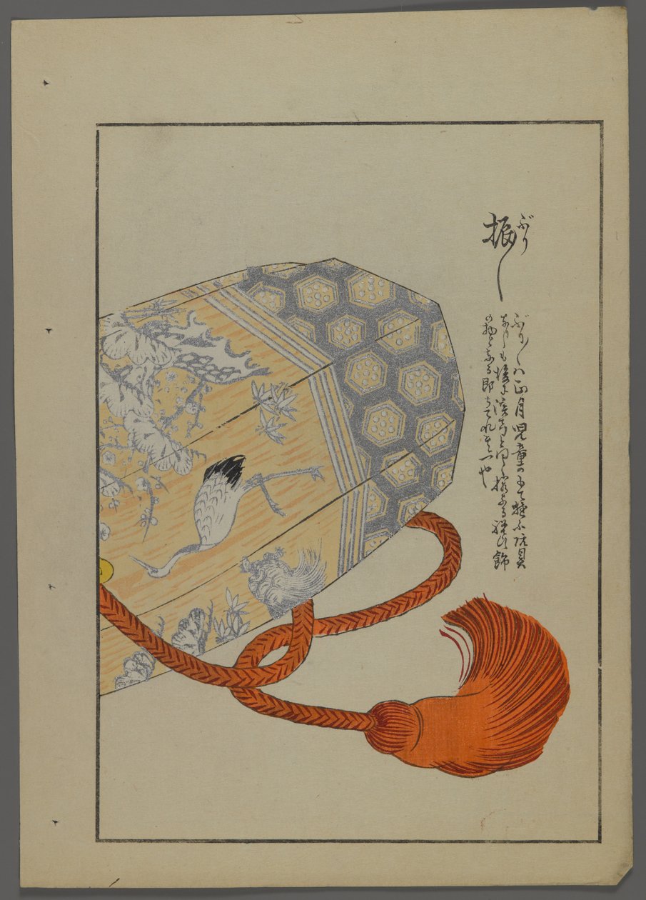 Japonské hračky, od Unai no tomo (A Childs Friends) od Shimizu Seifu, 1891-1923. Osmihranná nádoba (případně buben). od Shimizu Seifu