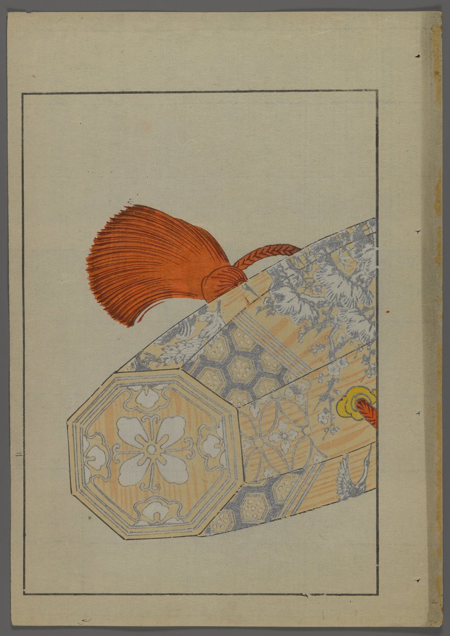 Japonské hračky, od Unai no tomo (A Childs Friends) od Shimizu Seifu, 1891-1923. Osmihranná nádoba (případně buben). od Shimizu Seifu