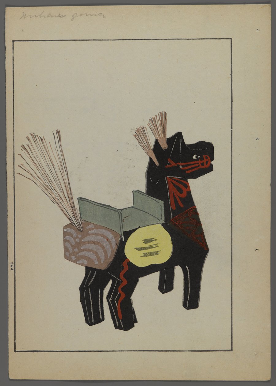Japonské hračky, od Unai no tomo (A Childs Friends) od Shimizu Seifu, 1891-1923. Kůň. od Shimizu Seifu