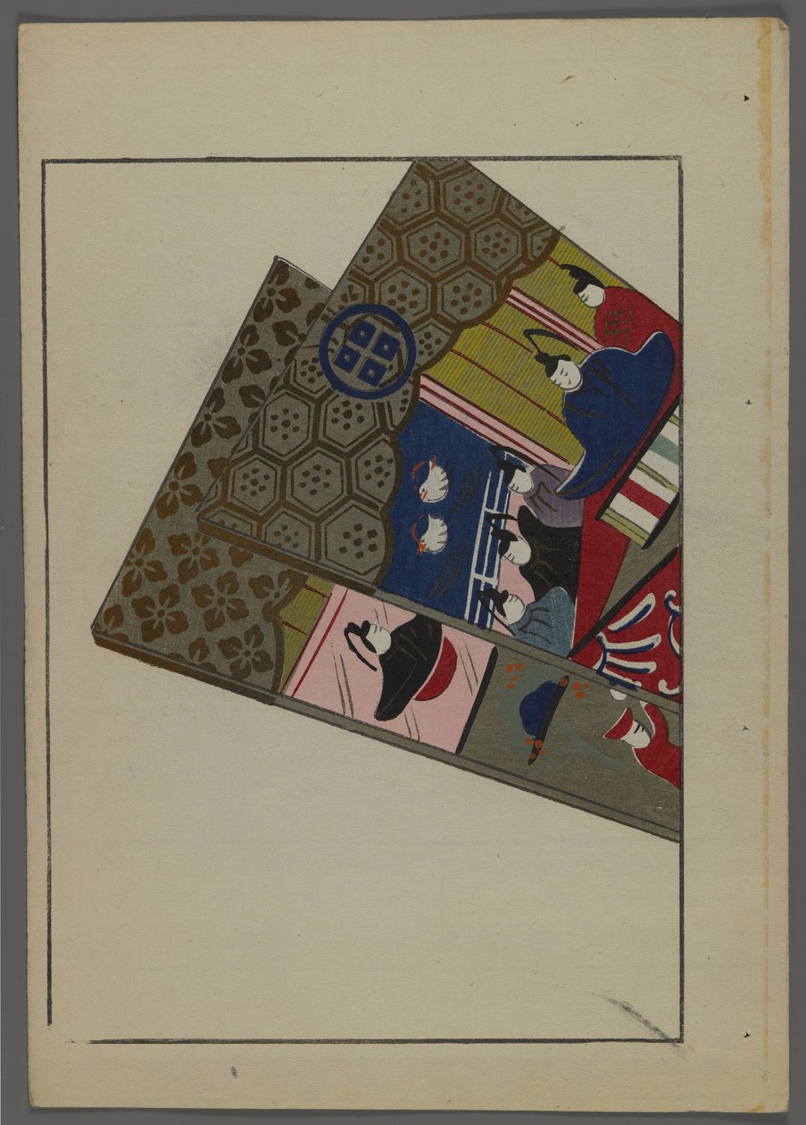 Japanese toys, from Unai no tomo (A Childs Friends) by Shimizu Seifu, 1891-1923. Hanetsuki paddles. od Shimizu Seifu