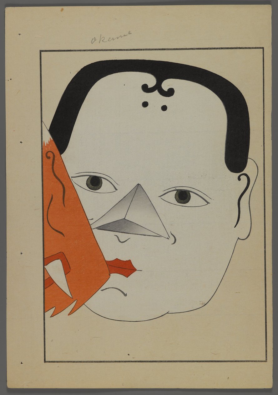 Japonské hračky, od Unai no tomo (A Childs Friends) od Shimizu Seifu, 1891-1923. Maska. od Shimizu Seifu
