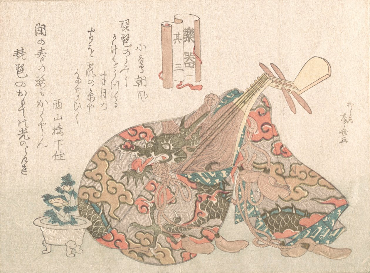 Biwa s brokátovým přebalem, ze série Hudební nástroje, pravděpodobně 1808., pravděpodobně 1808. od Shinsai