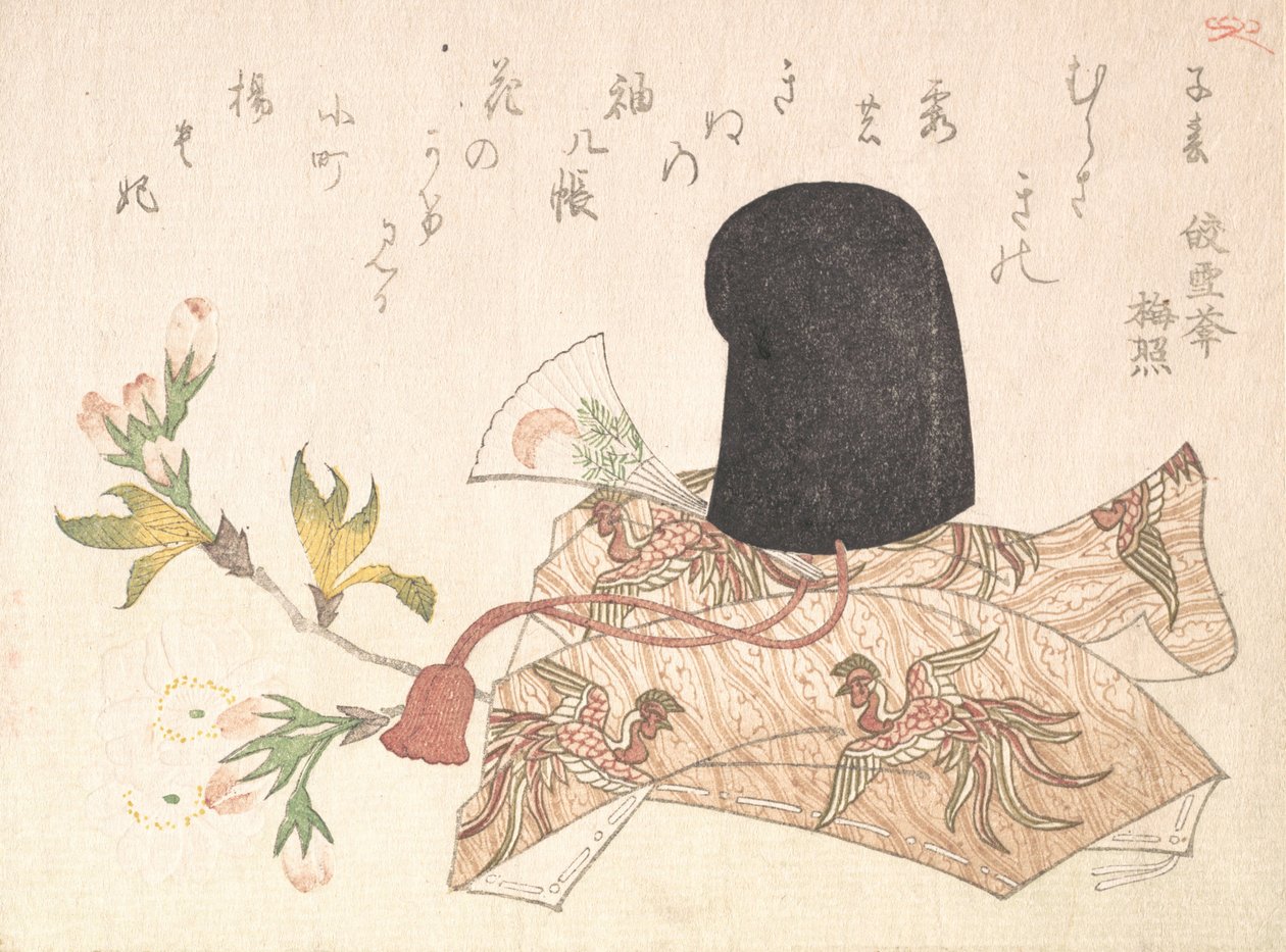 Cherry Blossoms and Court Hat, pravděpodobně 1816., pravděpodobně 1816. od Shinsai