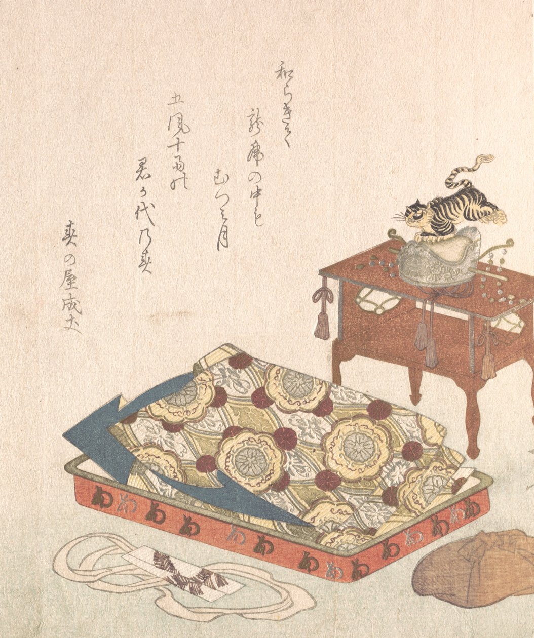 Kostým pro Bugaku Court Dance From the Spring Rain Collectio..., pravděpodobně 1818 Rok tygra. od Shinsai