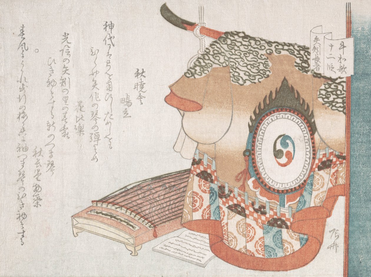 Taneční róba a citera Koto představující bohatého muže z Yahagi z Joru..., pravděpodobně 1810. od Shinsai