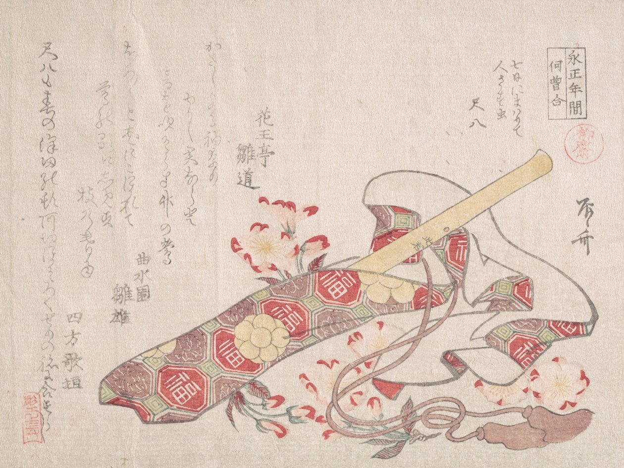 Shakuhachi, druh bambusové flétny, s obalem a třešňovými květy, 19. stol., 19. stol. od Shinsai