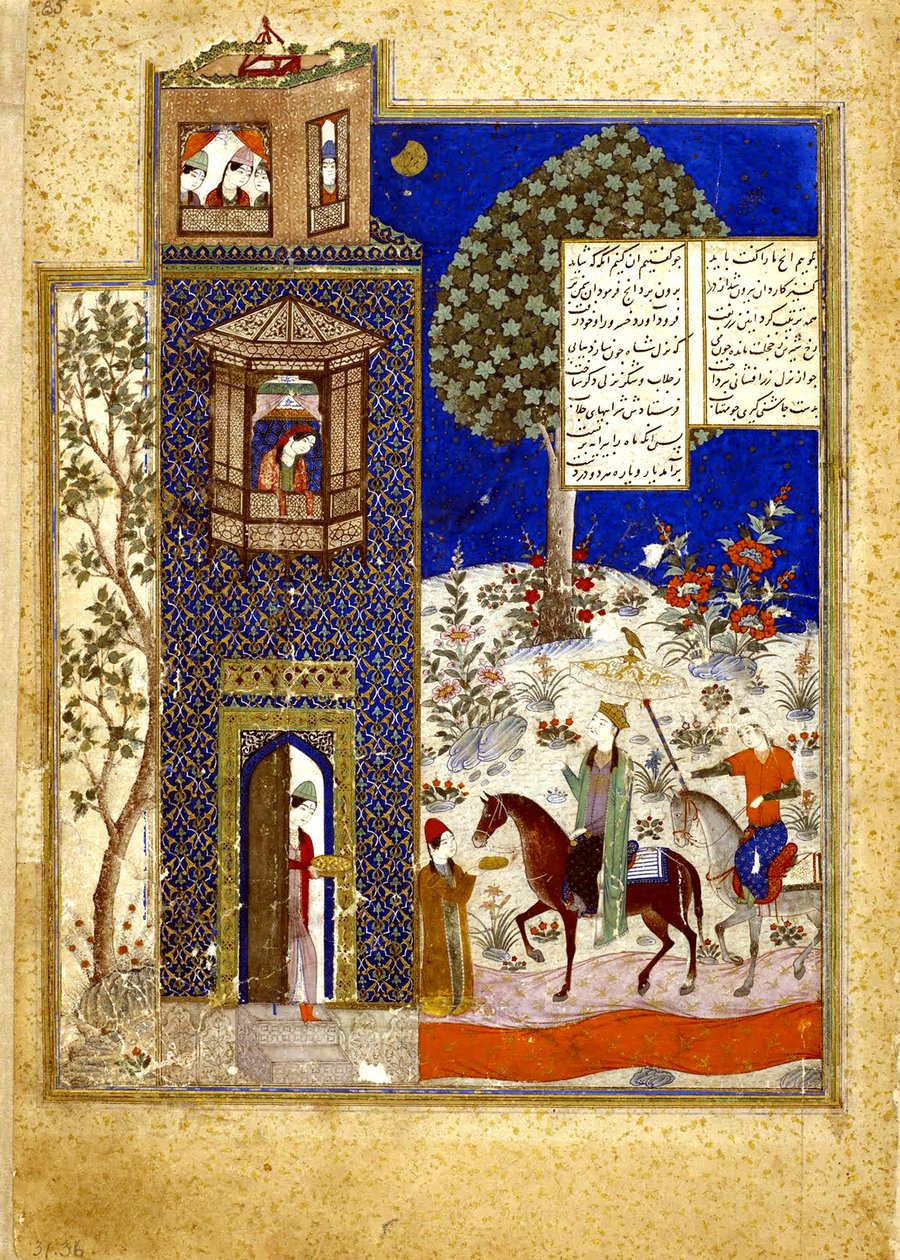 Khusraw na hradě Shirin od Shirin by Nizami Folio from Khusraw u