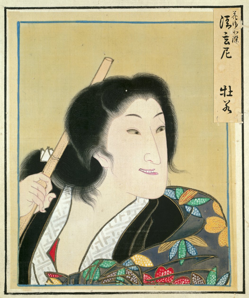 List z alba portrétů herců, c. 1790-1810. od Shorakusai
