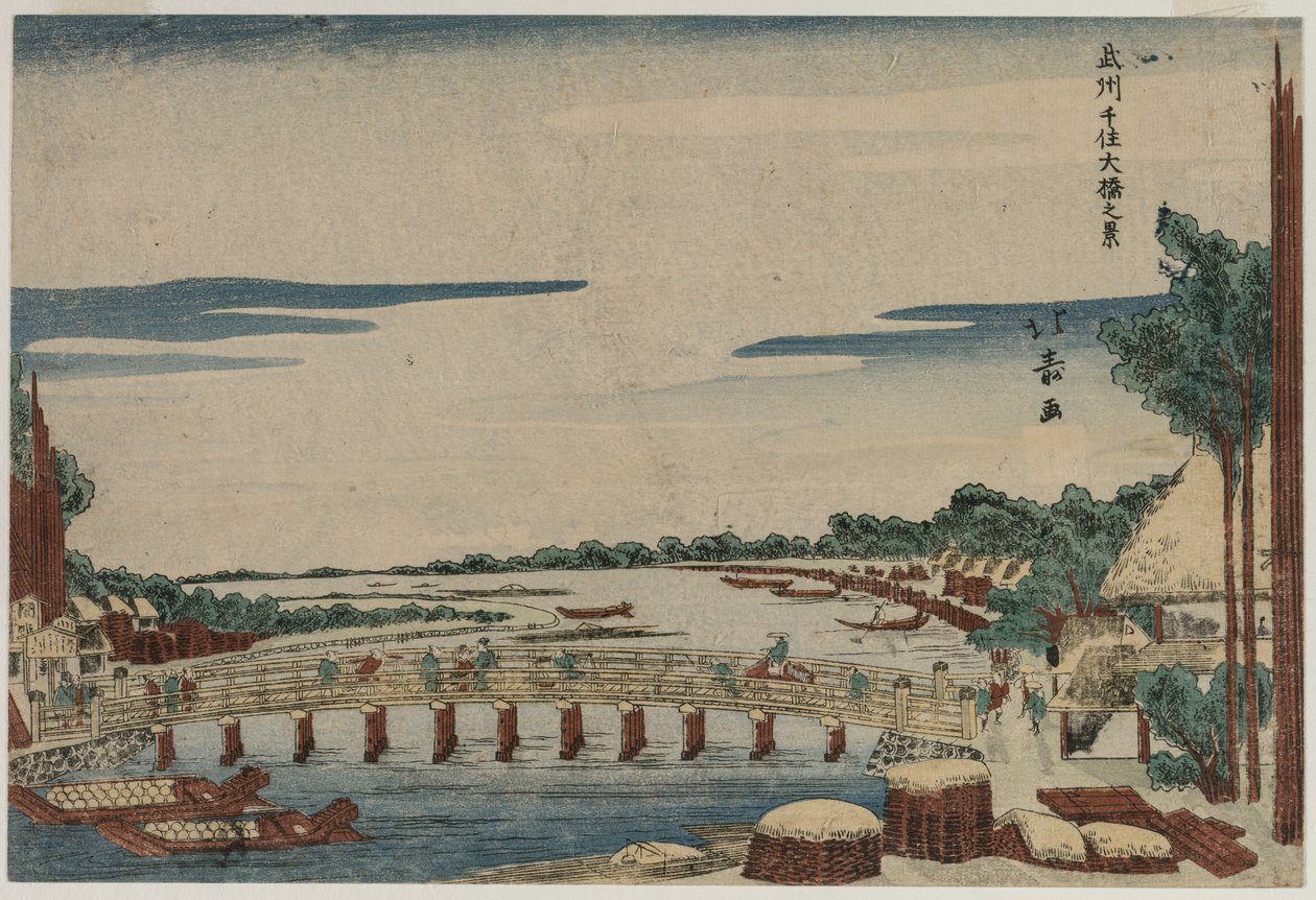 Pohled na Velký most v Senju v provincii Musashi, c. 20. léta 19. století. od Shotei Hokuju