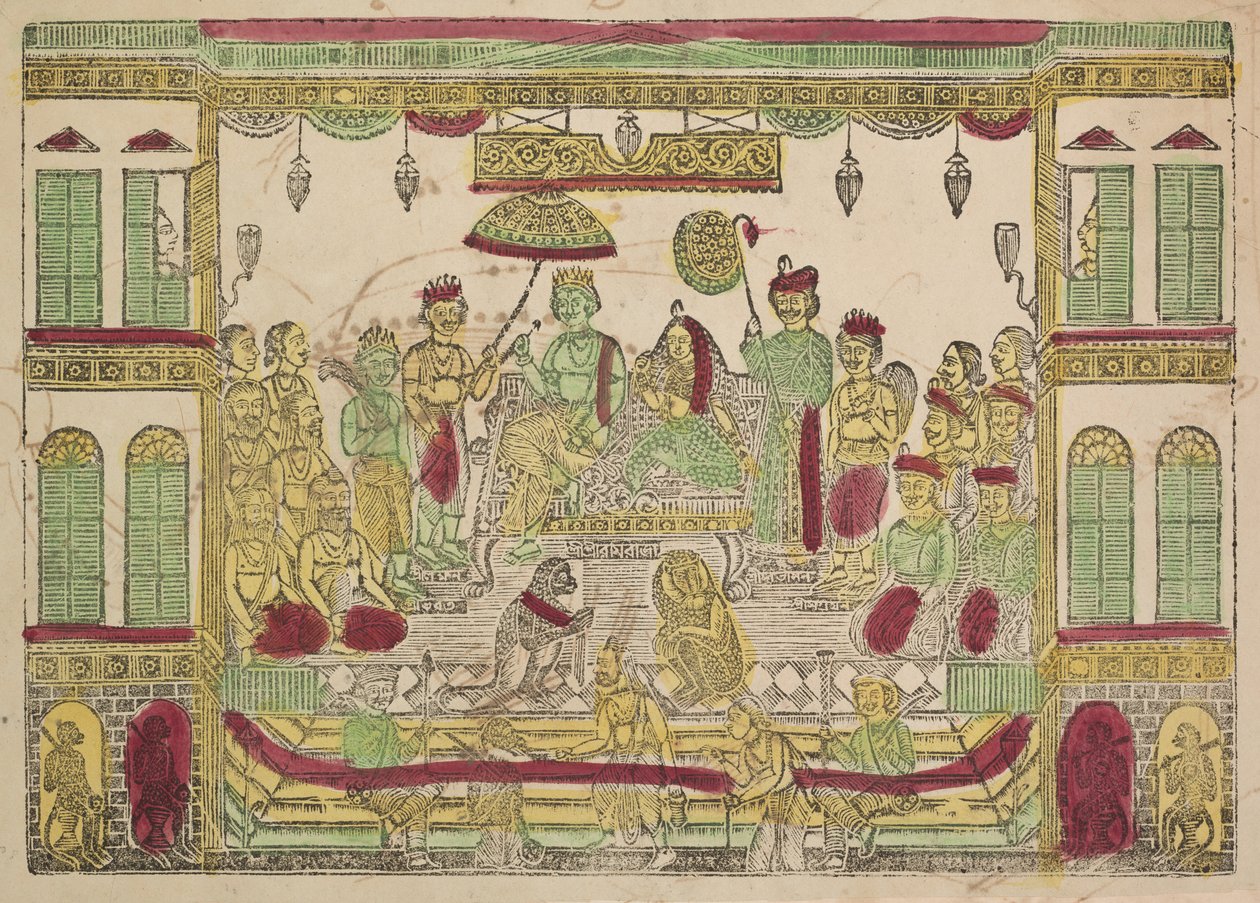 Ráma a Síta v královském paláci (recto) od Shri Gobinda Chandra Roy