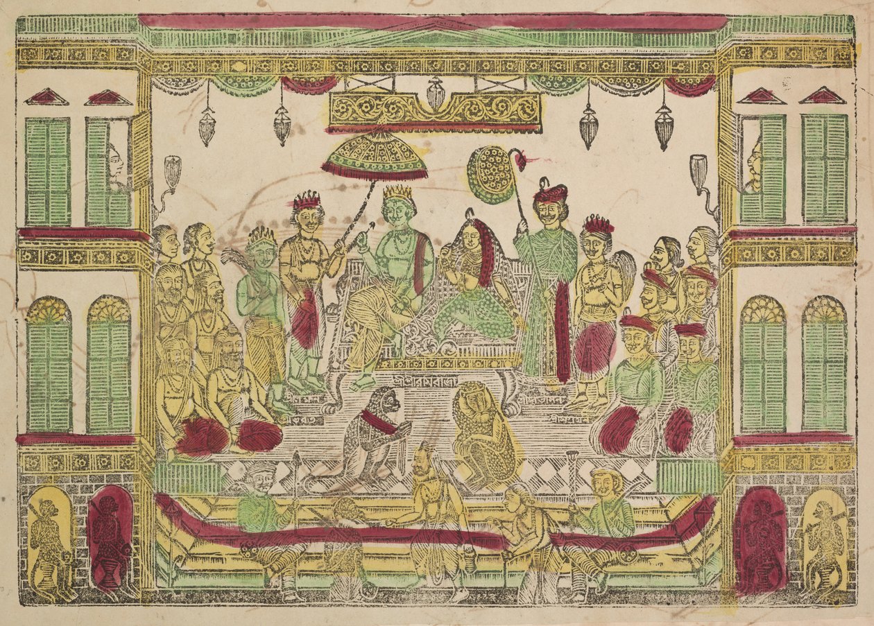 Ráma a Síta v královském paláci, 19. století. od Shri Gobinda Chandra Roy