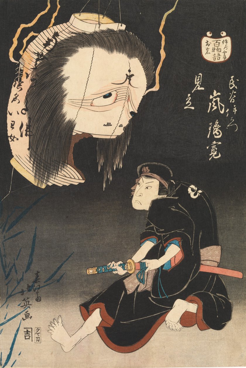 Kabuki herec Arashi Rikan II jako Iemon konfrontovaný obrazem své zavražděné manželky, Oiwa, o..., 1832. od Shunbaisai Hokuei