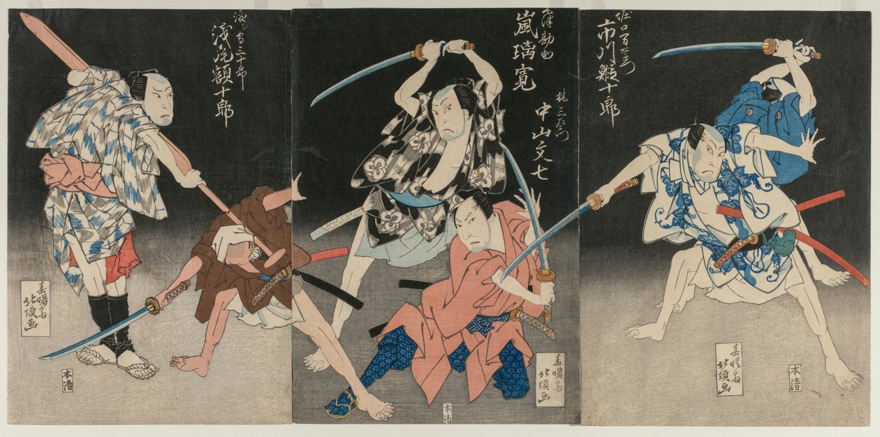 Asao Gakujurō jako Boatman Sanjūrō, Nakayama Bunshichi jako Hayashi Sanzemon, Arashi Rikan II jako Kizu Kansuke a Ichikawa Ebijūrō II jako Horiguchi Manzaemon z Kabuki Play Eight Views of the Kizu River by Boating Song od Shunjosai Hokuchō