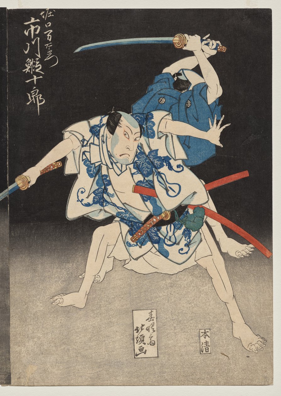 Ichikawa Ebijuro Dobrý jako Horiguchi Manzaemon od Shunjosai Hokuchō