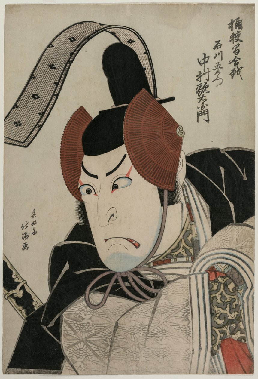 Ac and r Utaemon Nakamura Good (Shikan) Ah Ishikawa Goemon At Te Punishment Te Of Okehazama (Bitva Okehazama) od Shunkosai Hokushu