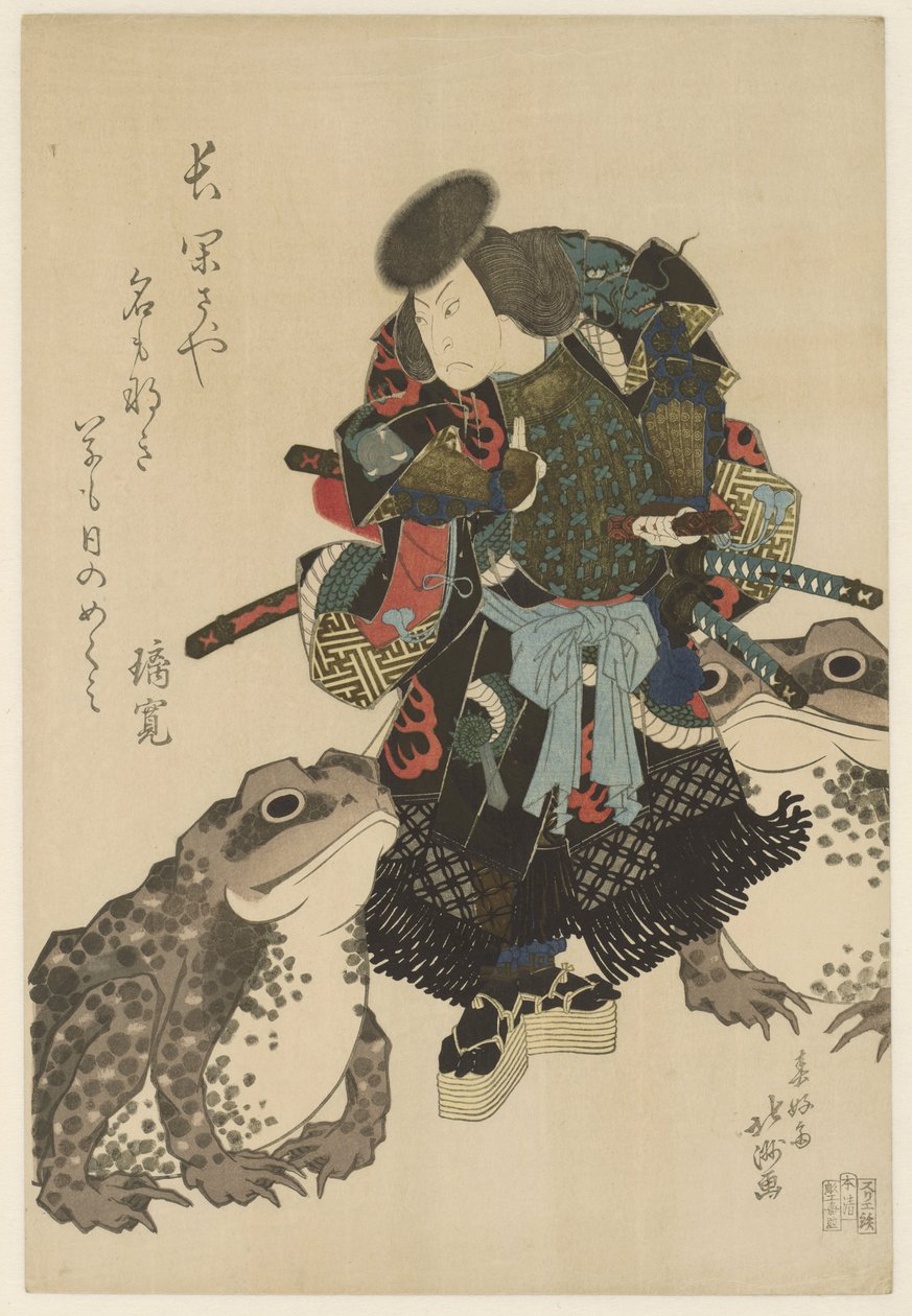 Arashi Rikan II ve verzi kabuki. od Shunkosai Hokushu