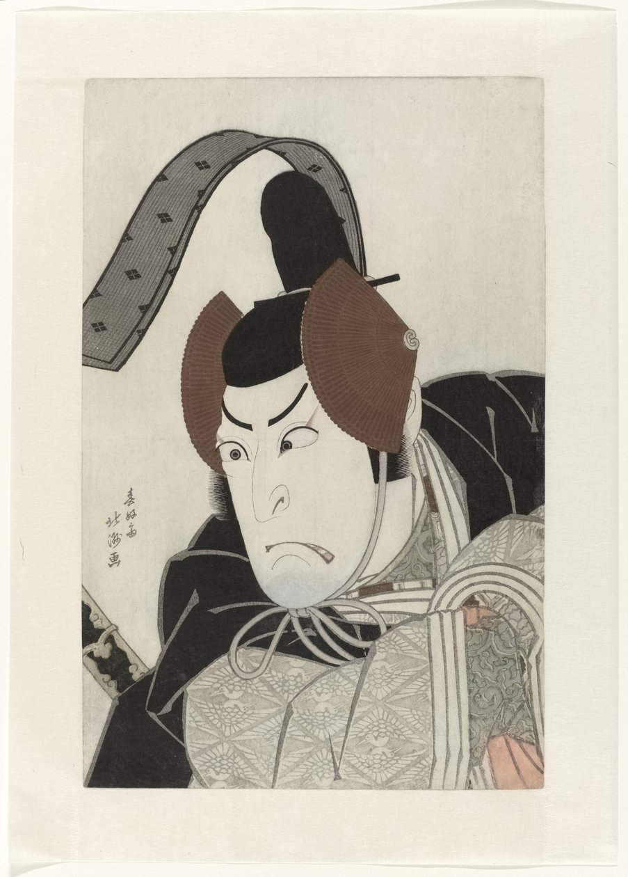 Nakamura Utaemon Dobrý Als Ishikawa Goemon od Shunkosai Hokushu