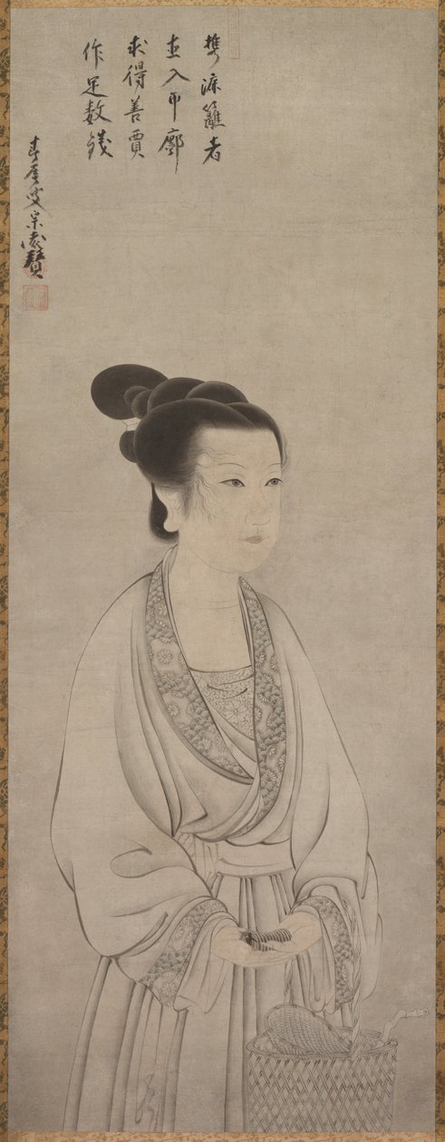Rei Shōjo (Ling Zhaonu) od Shunoku Sōen