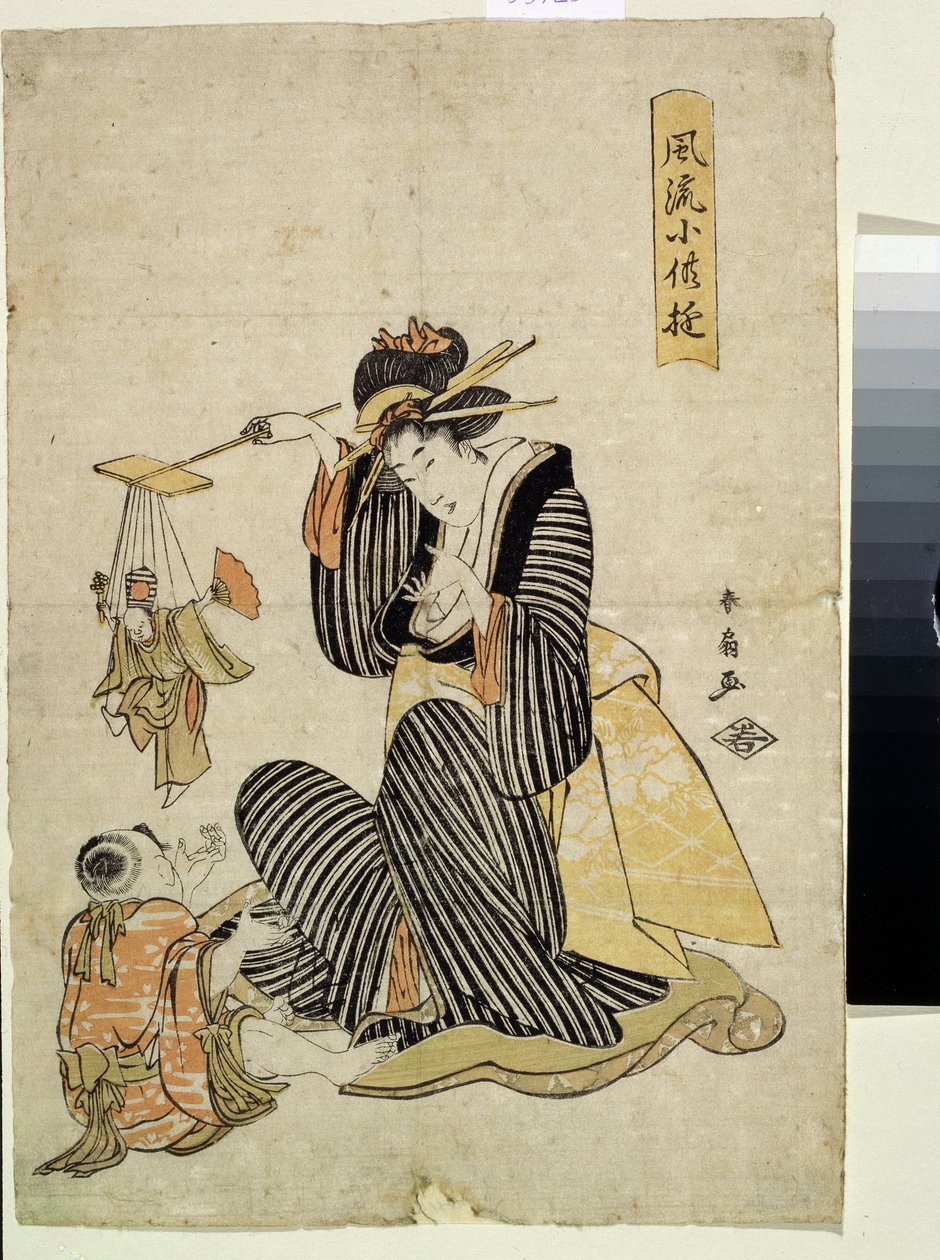 Loutková hra ze série Dětská zábava (A marionette Play, z cyklu Dětská zábava). Tisk Katsukawa Shunsen (Shunko II) (1762-1830). Barevný lept, 31,2 x 21,5 cm, cca 1806-1823. východní umění. Fajn muzeum od Shunsen Katsukawa