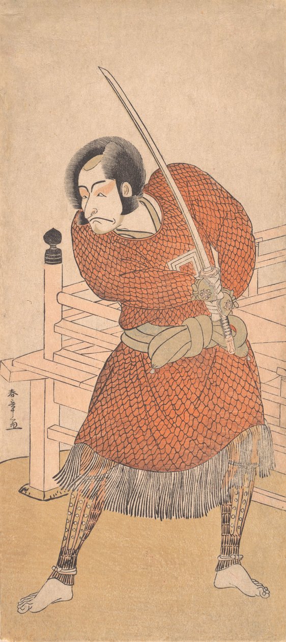 Danjuro V, v řetězové poště, 1786. od Shunsho