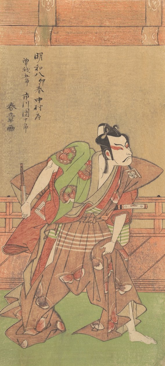 Ichikawa Danjuro V 1741-1806 s mečem a vějířem, 1771. od Shunsho