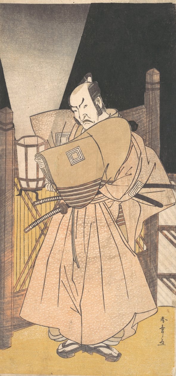 Ichikawa Danzo IV v roli samuraje, ca. 1785. od Shunsho