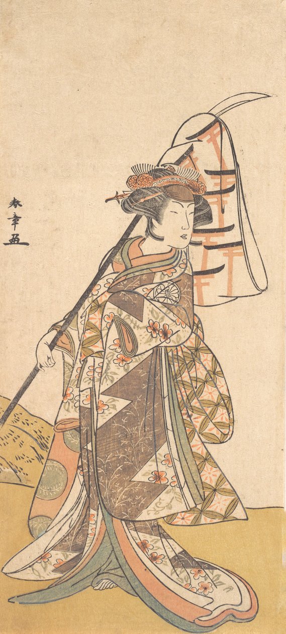Kabuki a c a r Segawa Kiku no Onna Dobrý člen Afemae Road Tiché ráno, že? 1777. od Shunsho