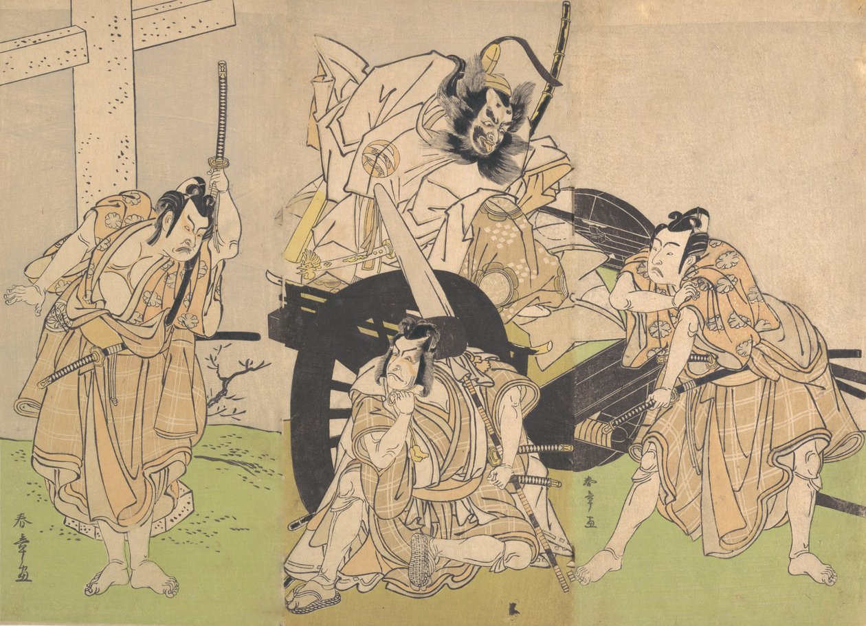 Kabuki a ca rs Ichikawa Yao Ii, Miho Nakashima Ii, Ichikawa Grape Dyeing Good. .. .. , 7. brána čt, 1776. od Shunsho