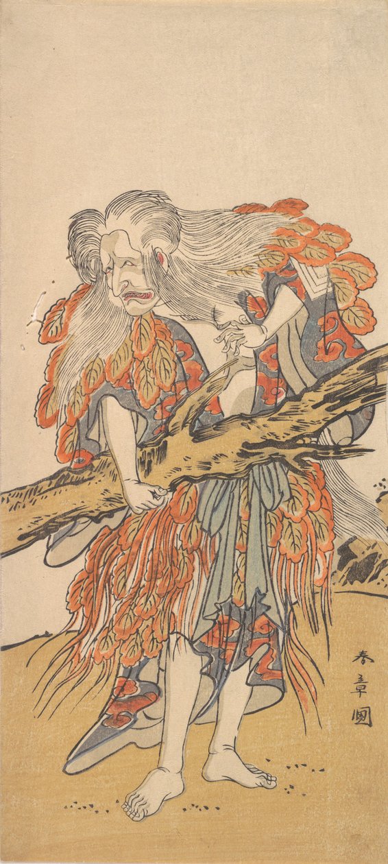 5. Ichikawa Danjuro v roli Yamauby, 12. měsíc, 1775. od Shunsho
