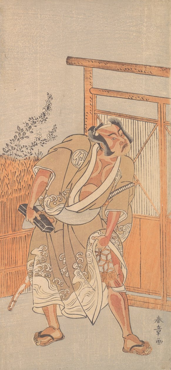 Herec 2. Nakamura Sukegoro jako muž s černou lakovanou poštovní schránkou, ca. 1774. od Shunsho