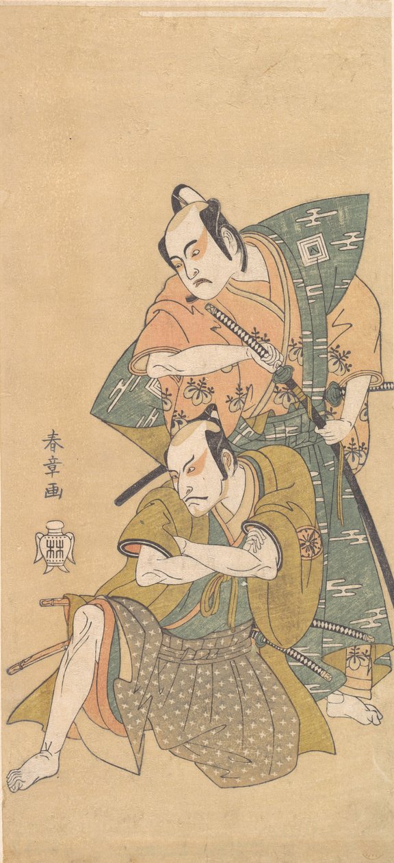 Herec Ichikawa Yaozo II jako samuraj, ca. 1765. od Shunsho