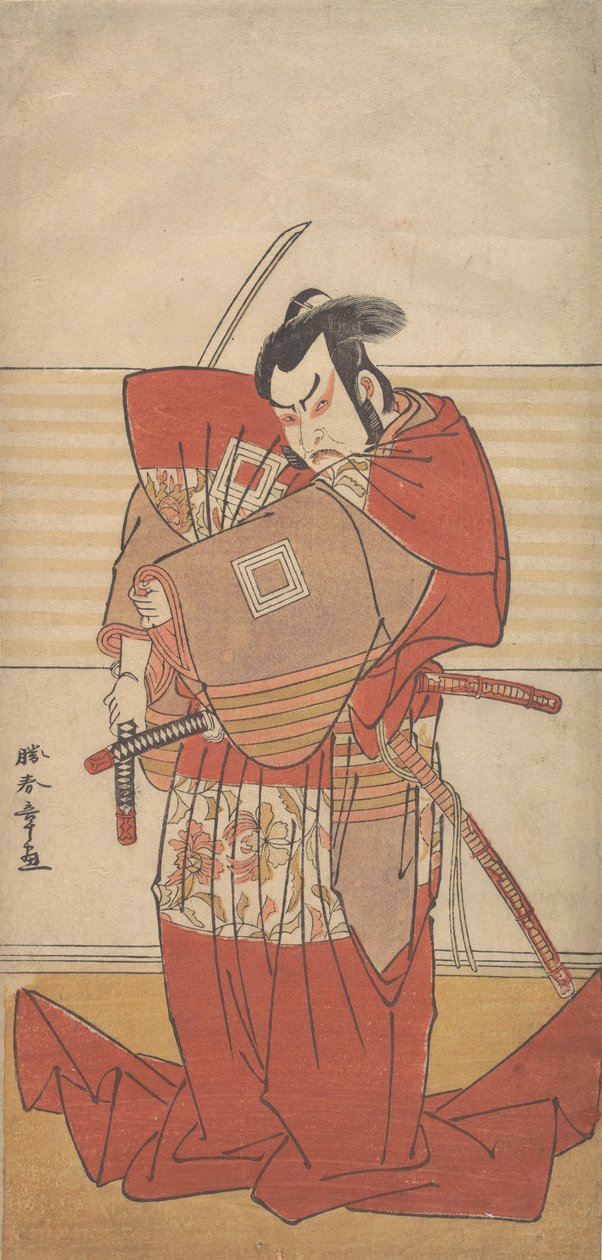 Herec Ishikawa Danjuro V Provádí akt Shibaroku s taseným mečem v ruce..., ca. 1781. od Shunsho