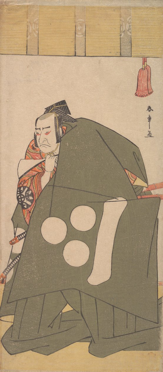 Tee c a r Nakamura Nakamura Člen holení rk G Reen Robe s, který je členem už nějakou dobu. 1781. od Shunsho