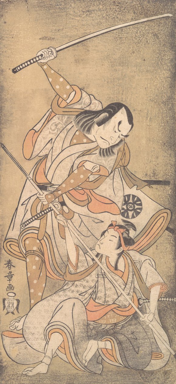 Herec Nakamura Nakazo, Boj s hercem Ichikawa Raizo II ..., od Shunsho